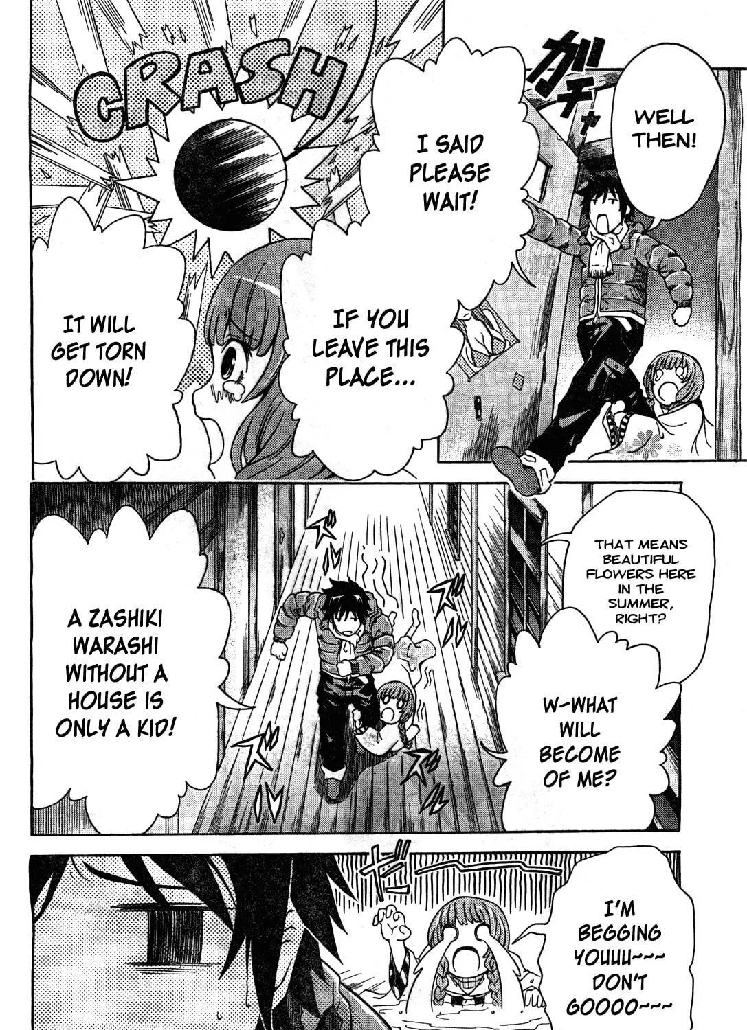 The Warashiki Zawarashiki Chapter 0 page 11 - 