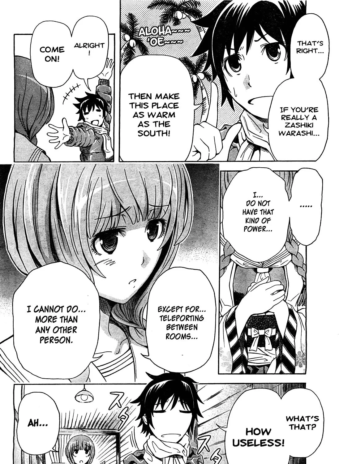 The Warashiki Zawarashiki Chapter 0 page 15 - 