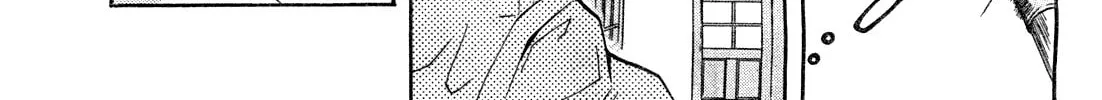 The Warashiki Zawarashiki Chapter 0 page 32 - 