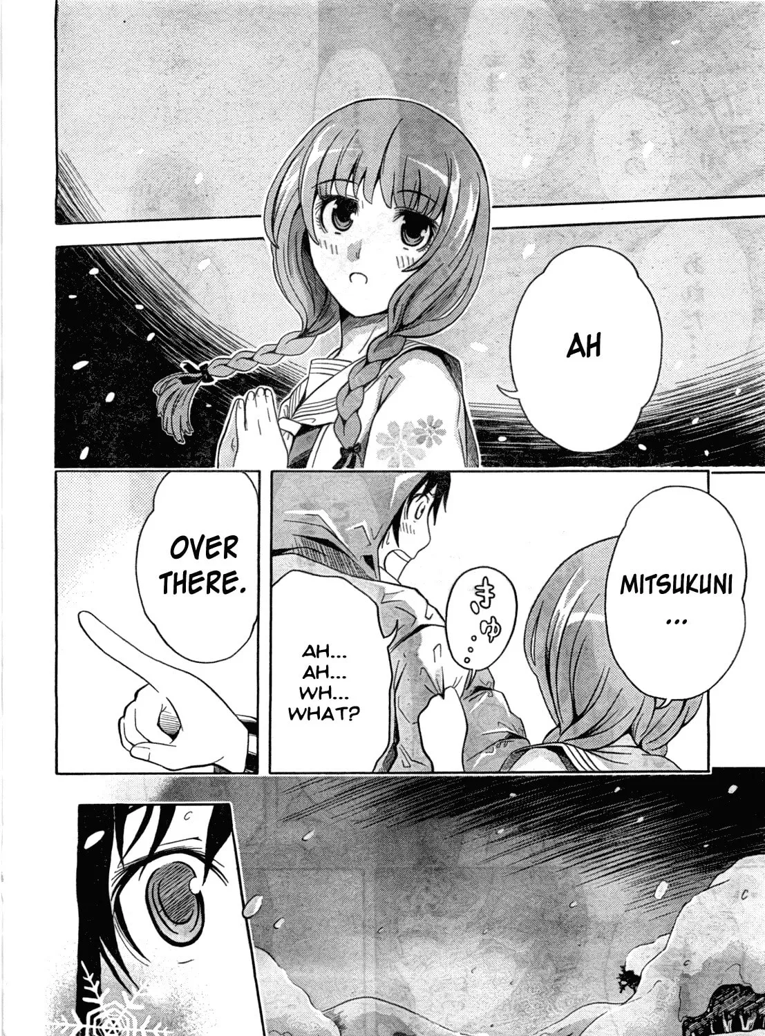 The Warashiki Zawarashiki Chapter 0 page 43 - 