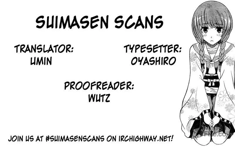 The Warashiki Zawarashiki Chapter 0 page 49 - 