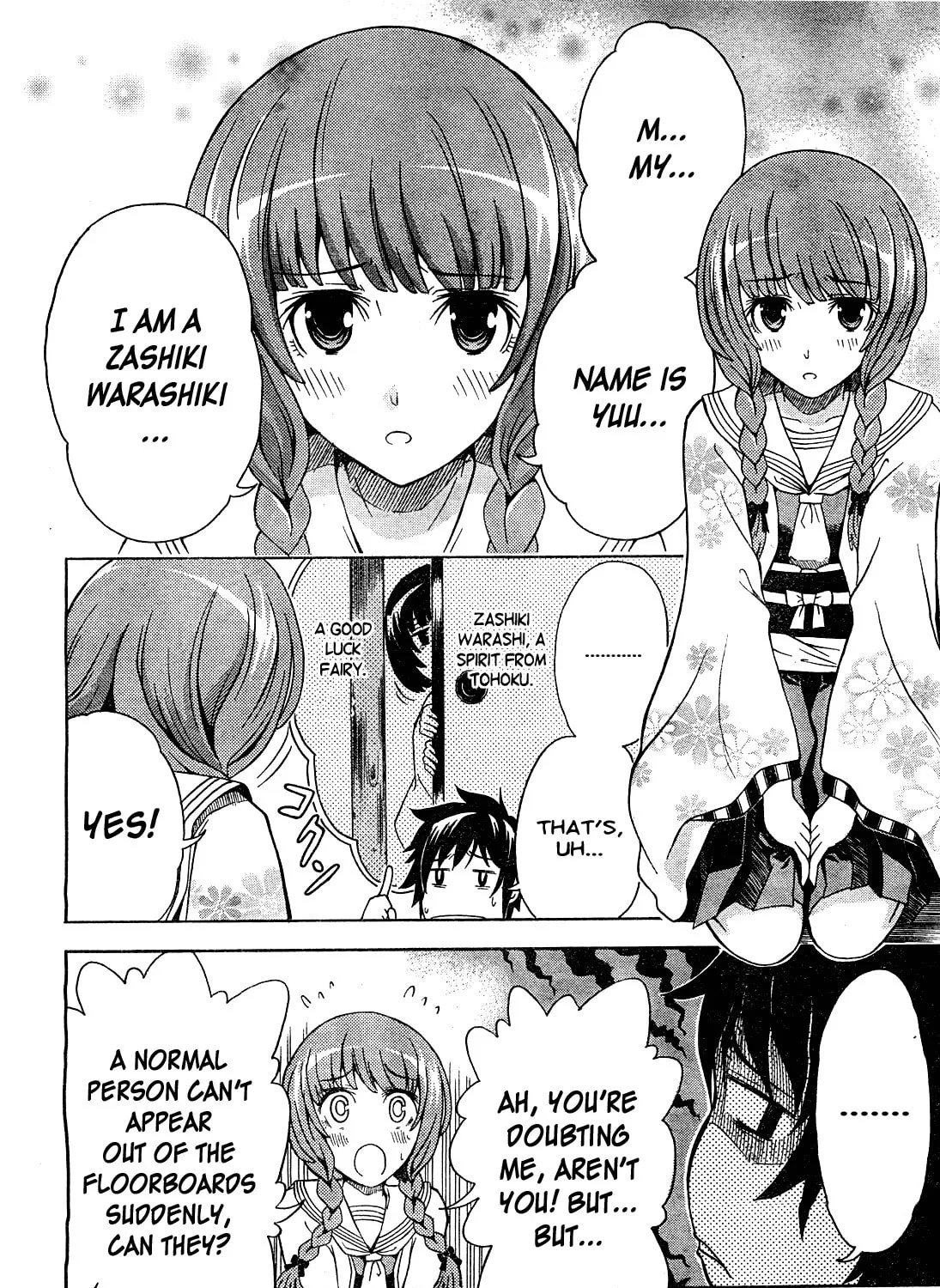 The Warashiki Zawarashiki Chapter 0 page 7 - 