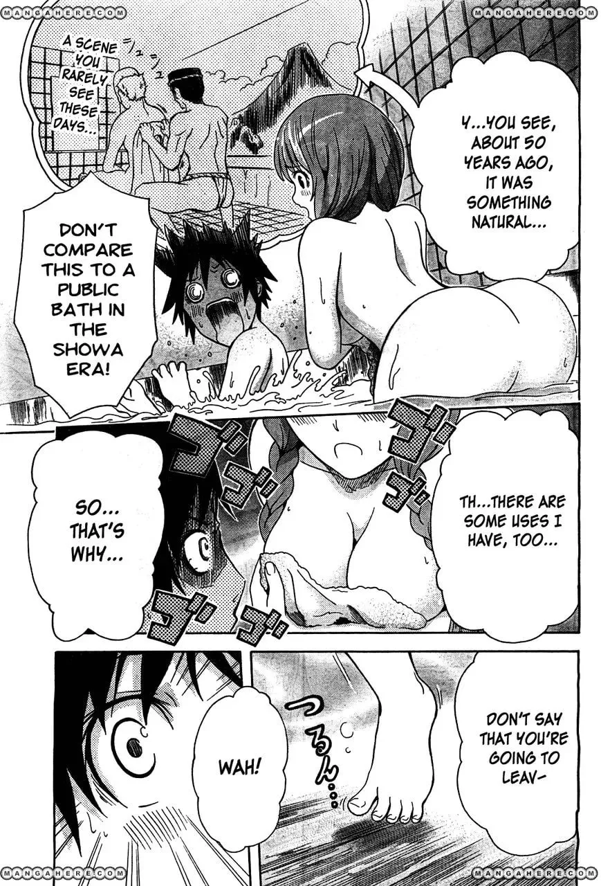 The Warashiki Zawarashiki Chapter 1 page 11 - 