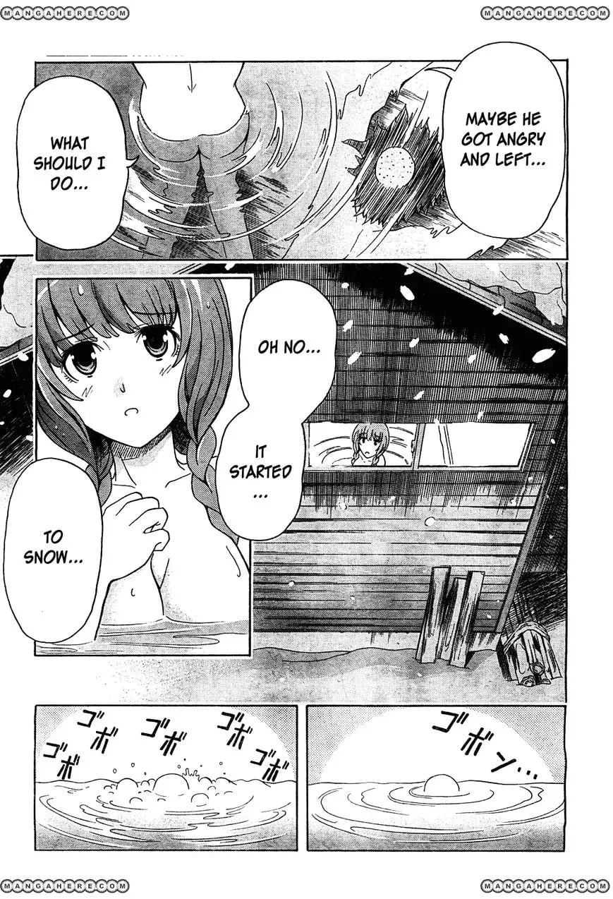 The Warashiki Zawarashiki Chapter 1 page 13 - 