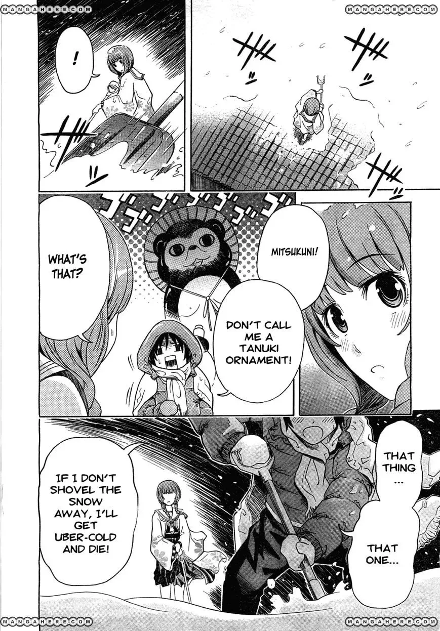 The Warashiki Zawarashiki Chapter 1 page 20 - 