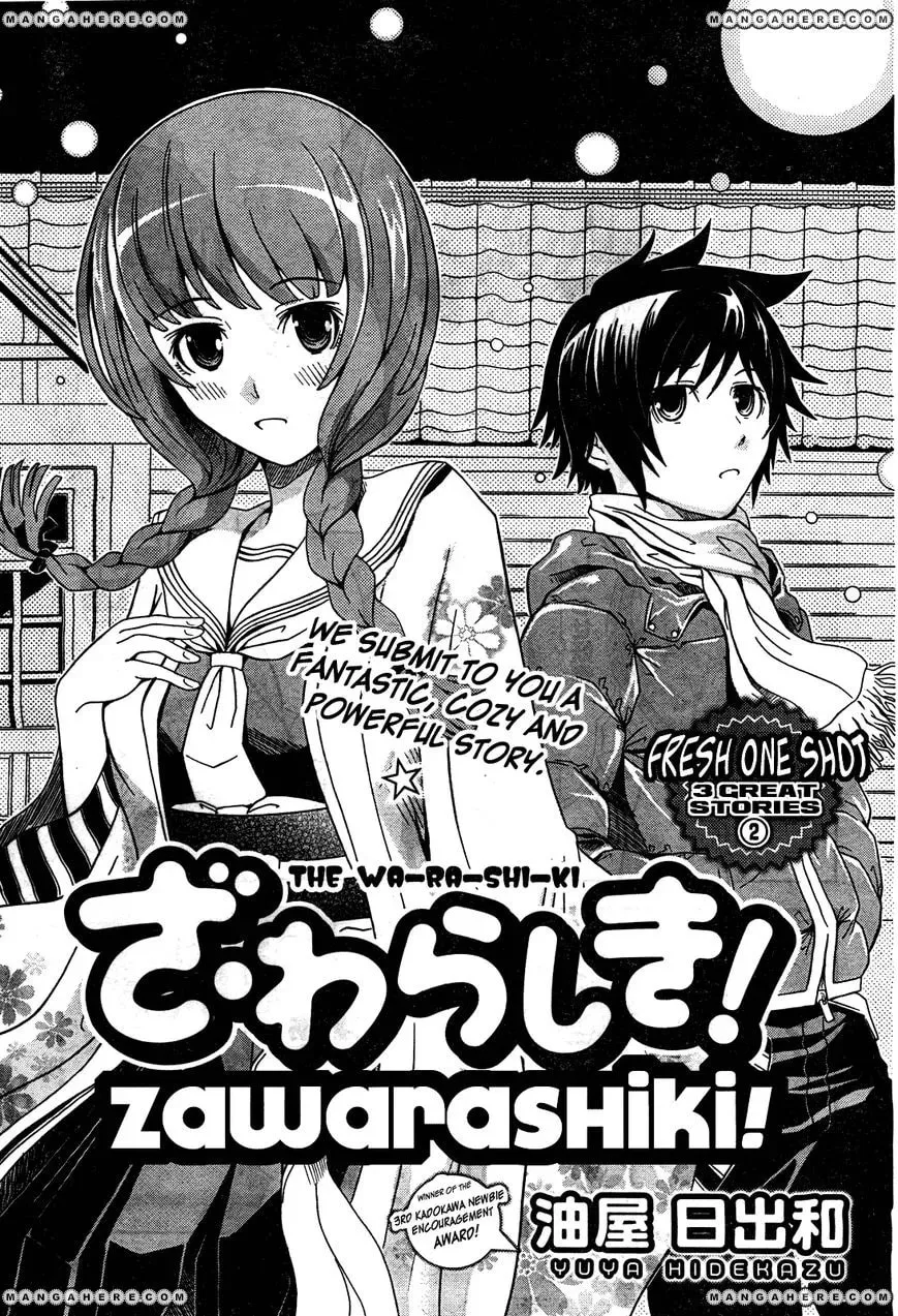 The Warashiki Zawarashiki Chapter 1 page 3 - 