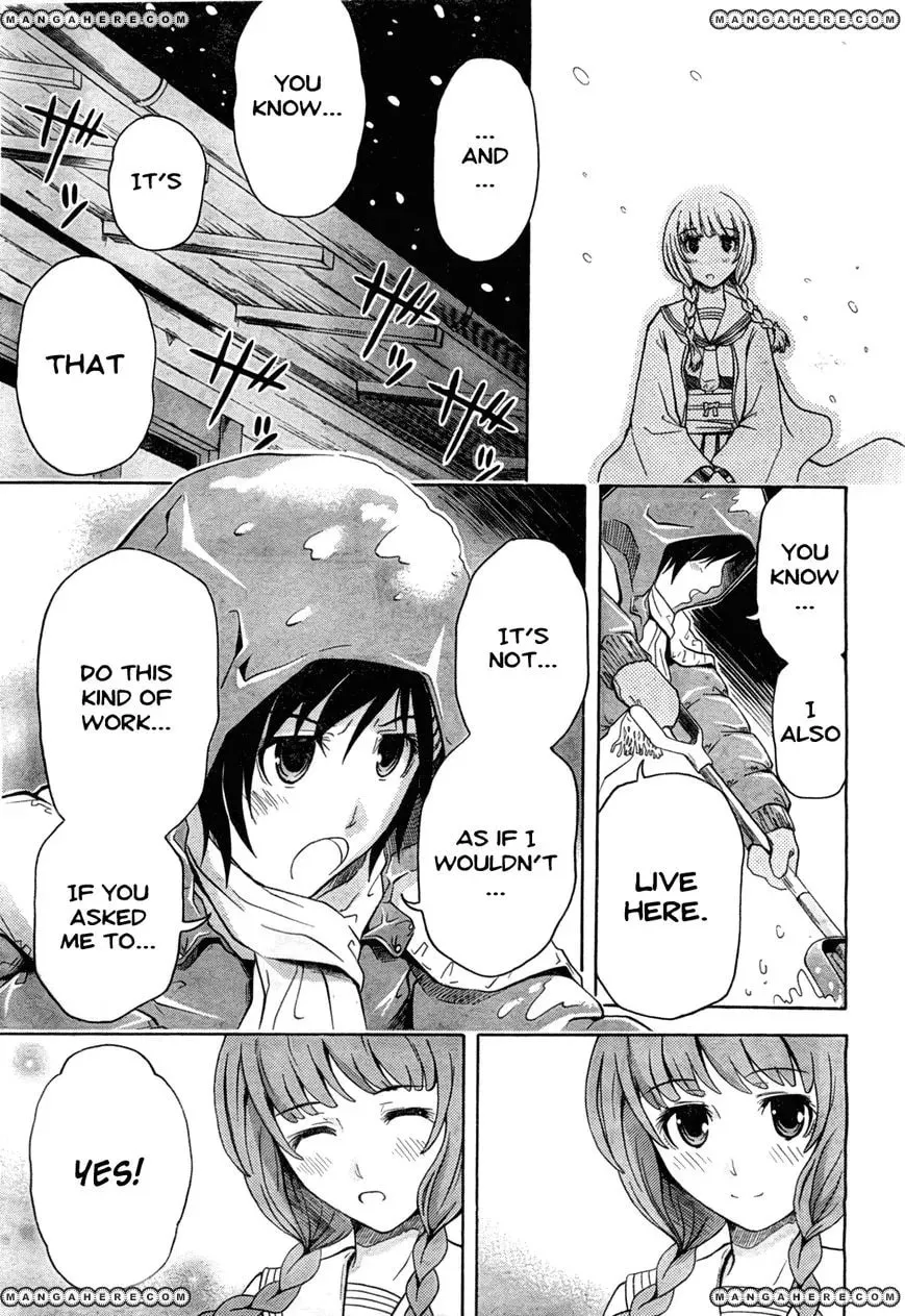 The Warashiki Zawarashiki Chapter 1 page 21 - 