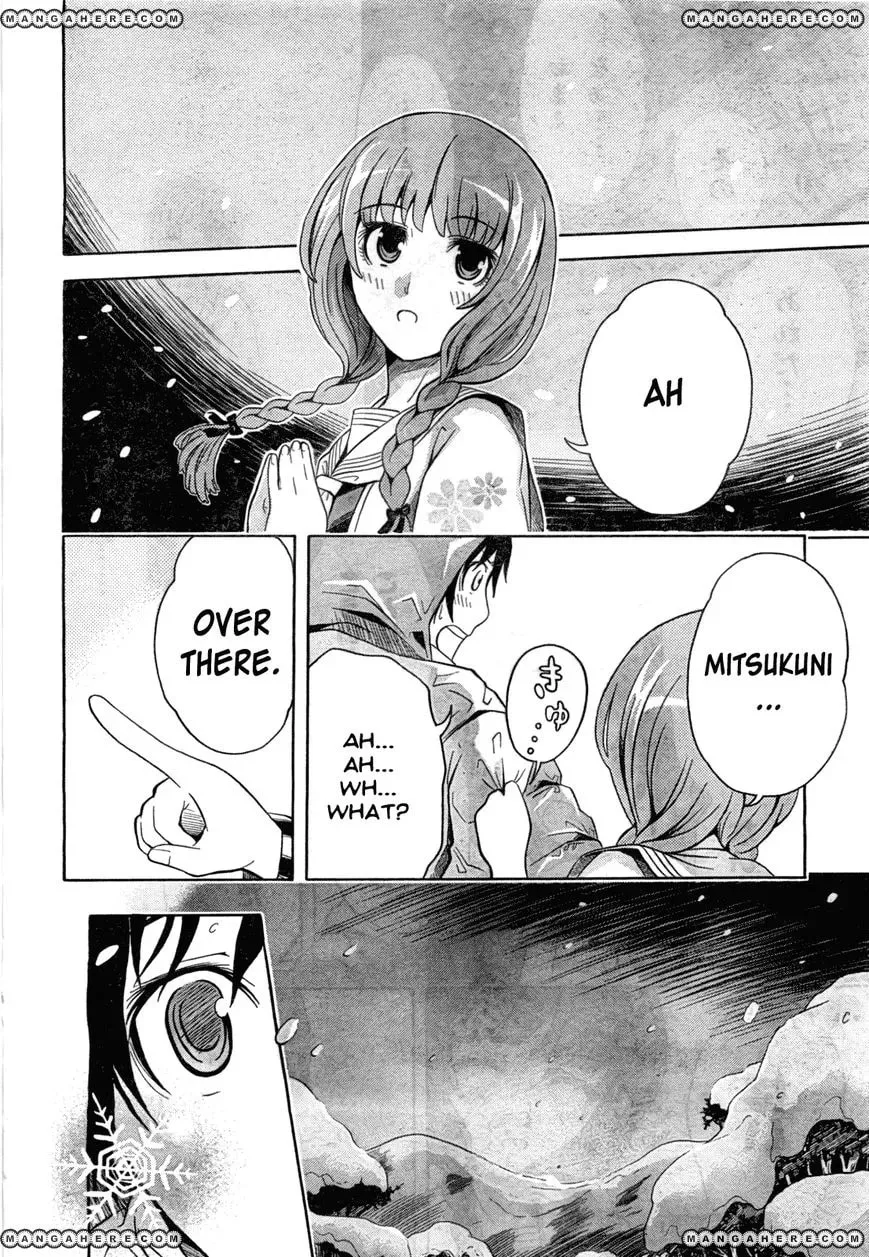 The Warashiki Zawarashiki Chapter 1 page 22 - 
