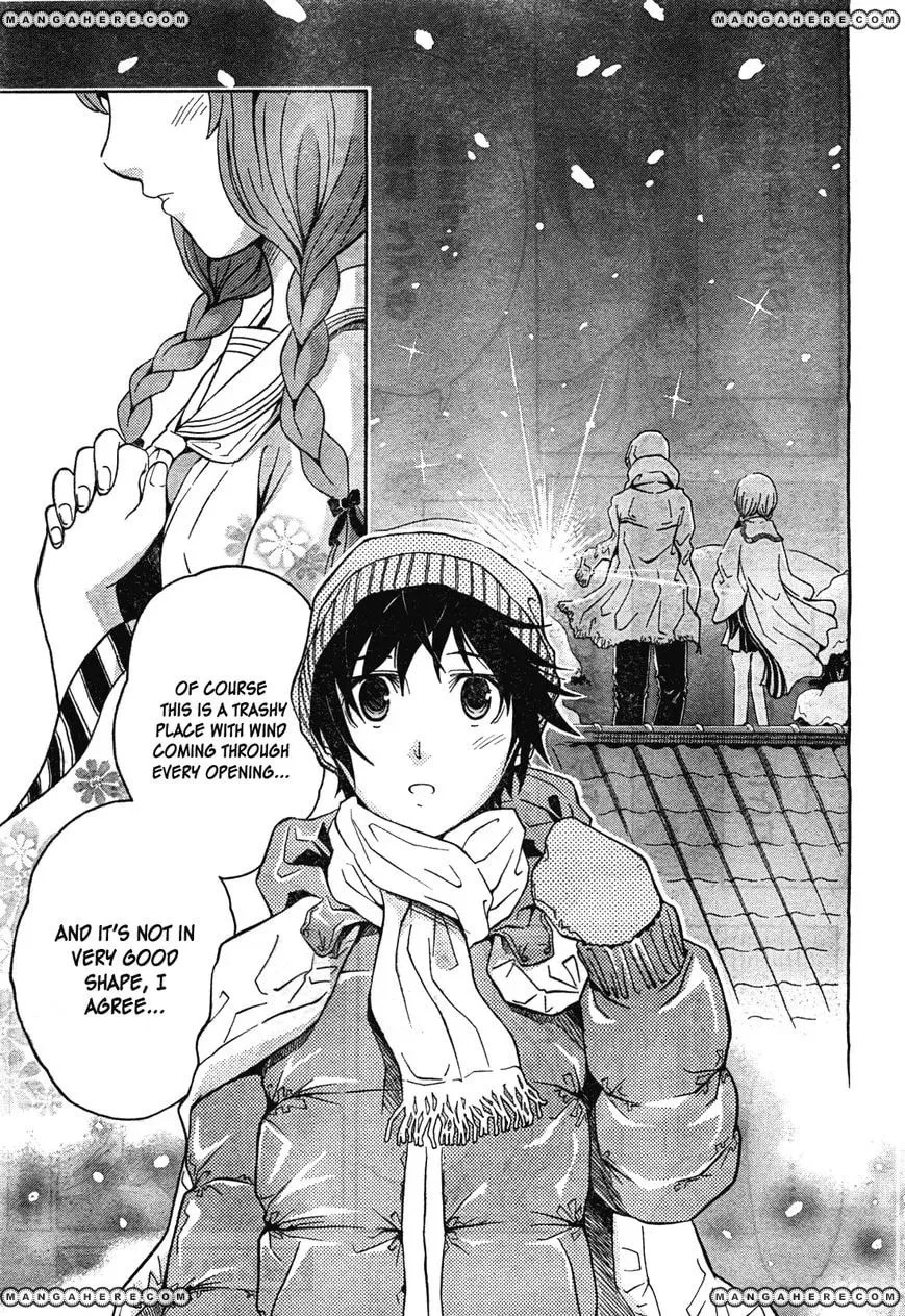 The Warashiki Zawarashiki Chapter 1 page 23 - 