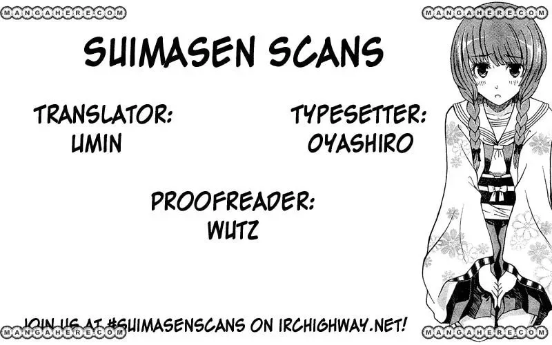 The Warashiki Zawarashiki Chapter 1 page 25 - 