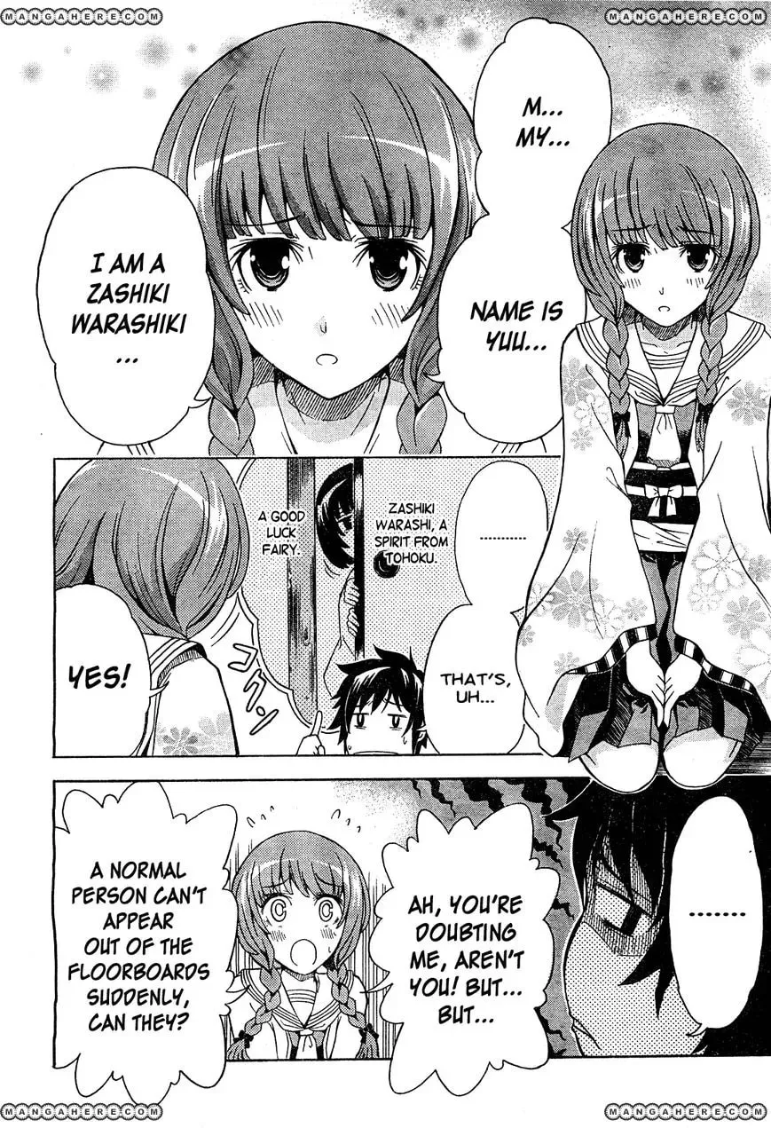 The Warashiki Zawarashiki Chapter 1 page 4 - 
