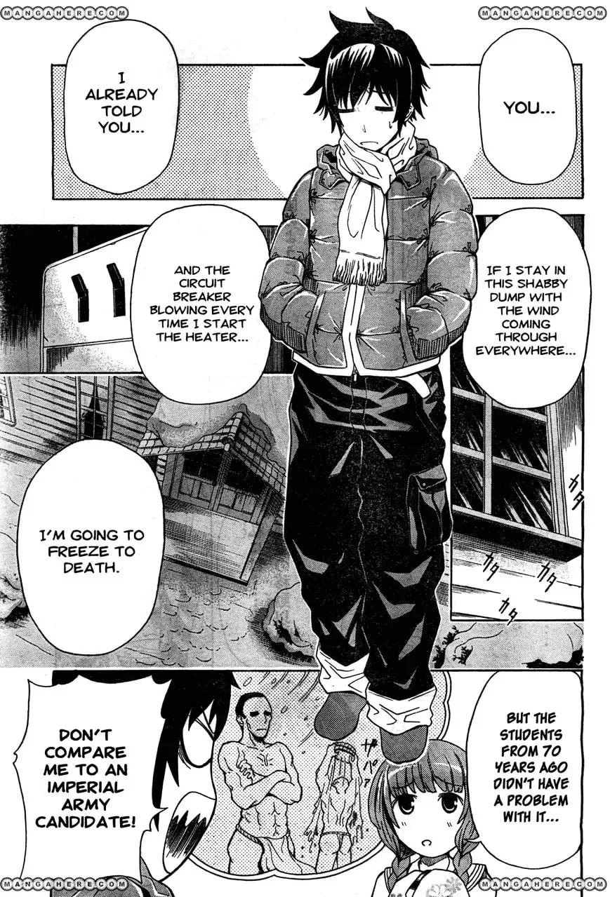 The Warashiki Zawarashiki Chapter 1 page 7 - 