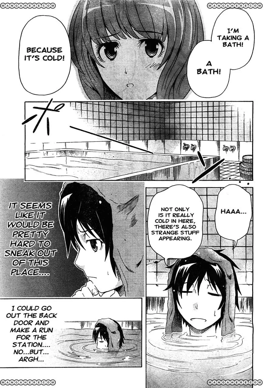 The Warashiki Zawarashiki Chapter 1 page 9 - 
