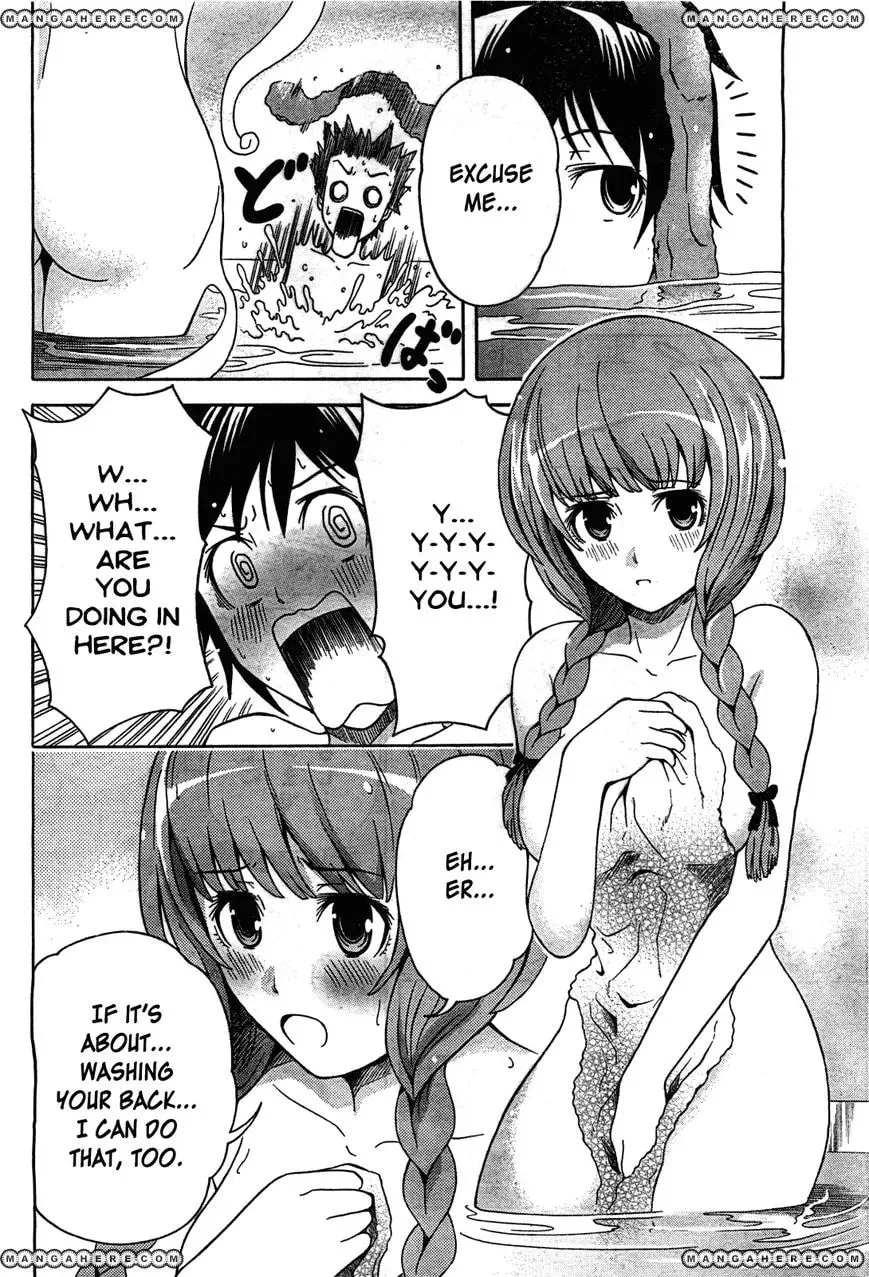 The Warashiki Zawarashiki Chapter 1 page 10 - 