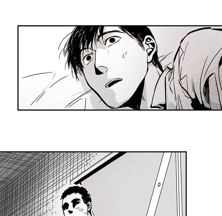 Read The Warehouse chapter 1 image 105 on Lezhin