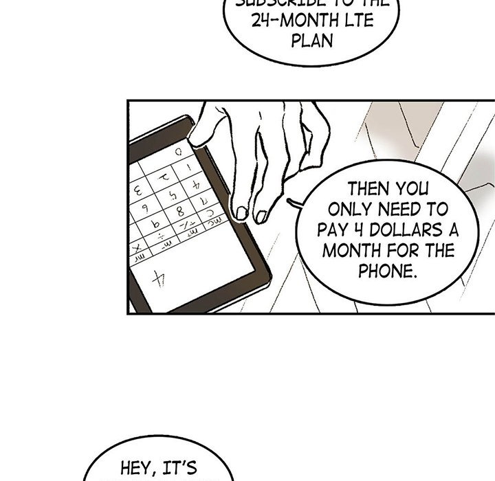 Read The Warehouse chapter 1 image 15 on Lezhin