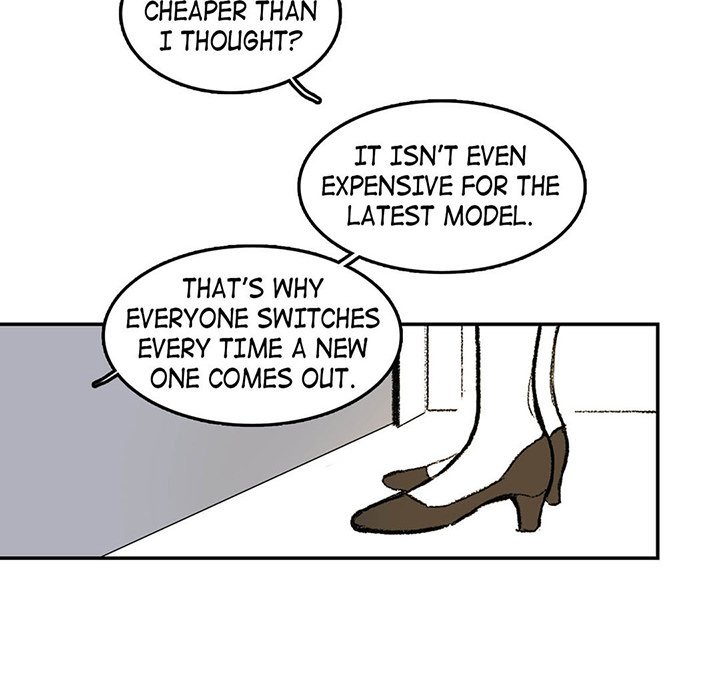 Read The Warehouse chapter 1 image 16 on Lezhin