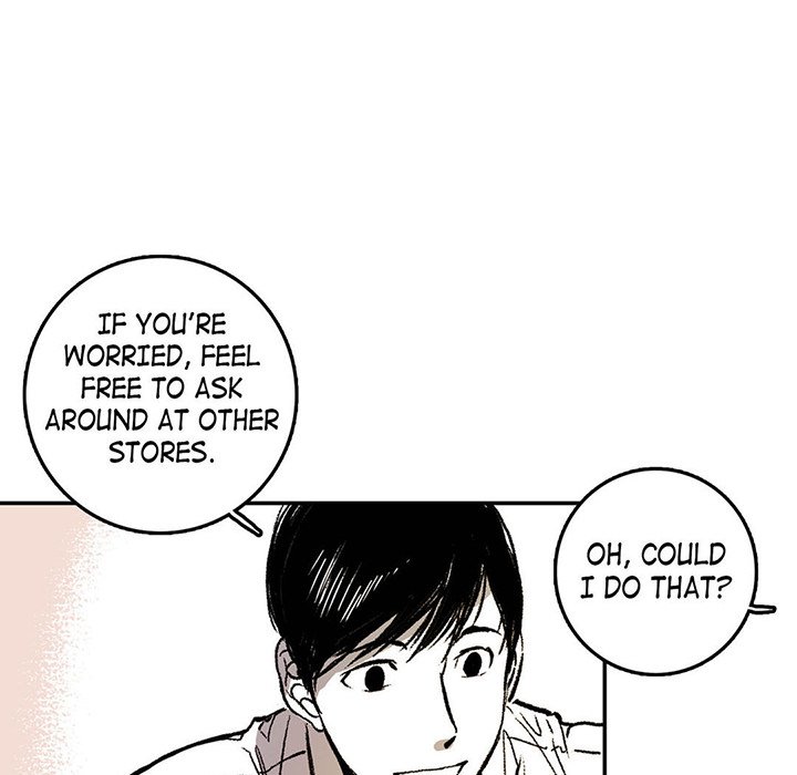 Read The Warehouse chapter 1 image 20 on Lezhin