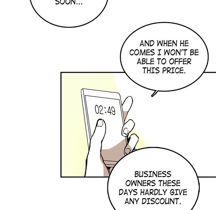 Read The Warehouse chapter 1 image 22 on Lezhin