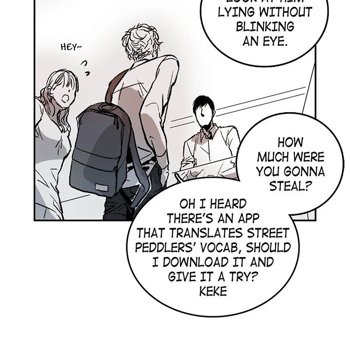 Read The Warehouse chapter 1 image 34 on Lezhin
