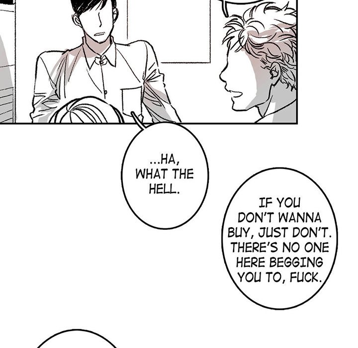 Read The Warehouse chapter 1 image 37 on Lezhin
