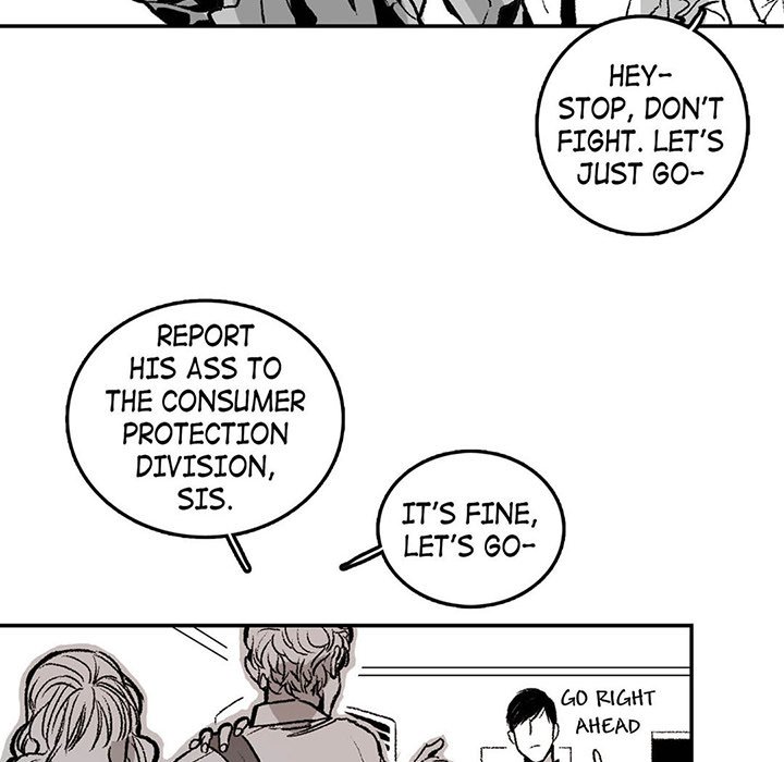 Read The Warehouse chapter 1 image 39 on Lezhin