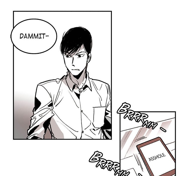 Read The Warehouse chapter 1 image 41 on Lezhin