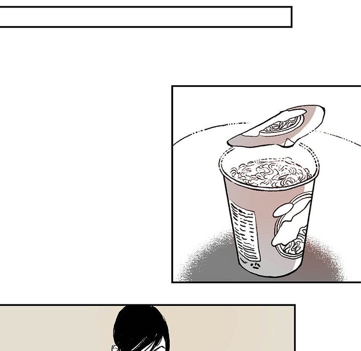 Read The Warehouse chapter 1 image 45 on Lezhin
