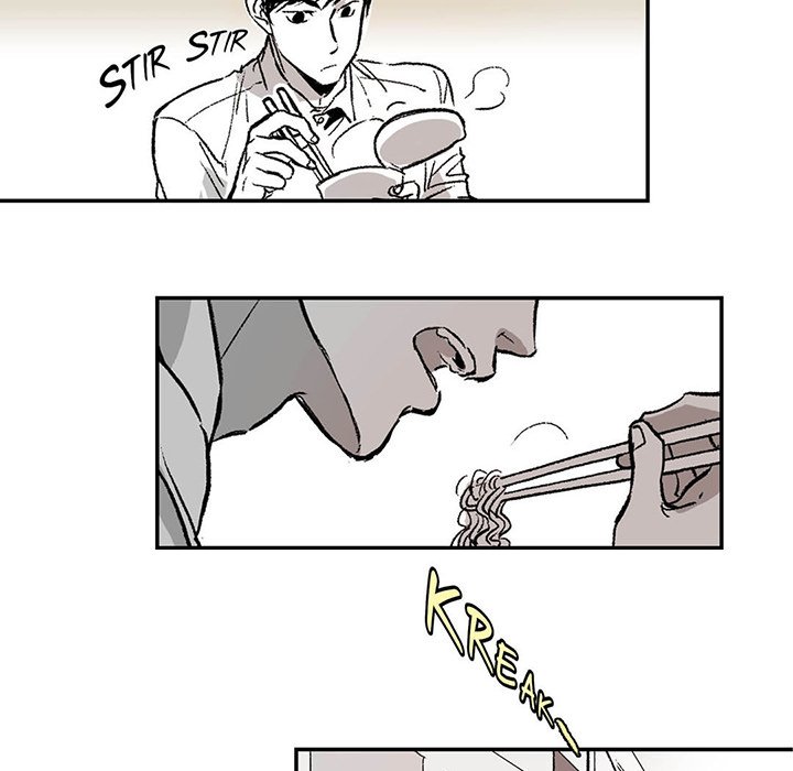 Read The Warehouse chapter 1 image 46 on Lezhin