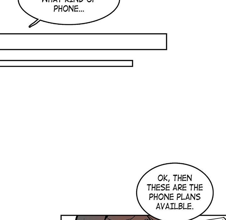 Read The Warehouse chapter 1 image 49 on Lezhin