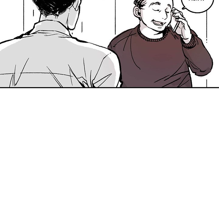 Read The Warehouse chapter 1 image 59 on Lezhin