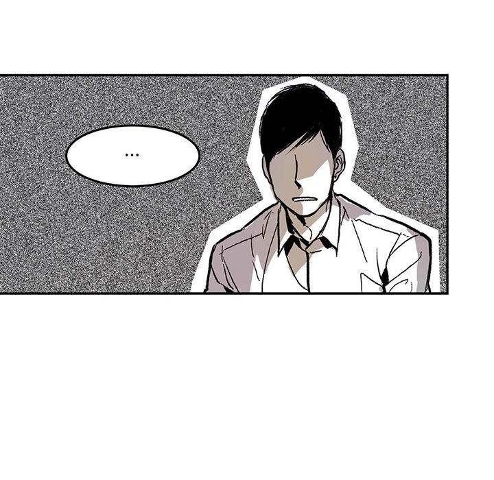 Read The Warehouse chapter 1 image 63 on Lezhin