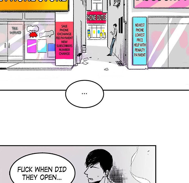Read The Warehouse chapter 1 image 69 on Lezhin