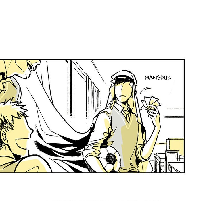 Read The Warehouse chapter 1 image 7 on Lezhin