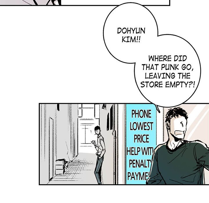 Read The Warehouse chapter 1 image 78 on Lezhin