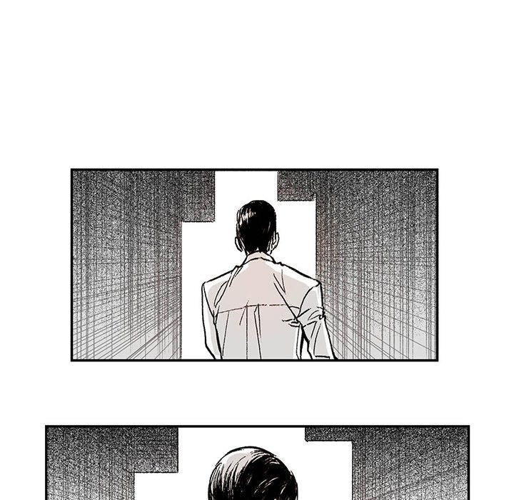 Read The Warehouse chapter 1 image 82 on Lezhin
