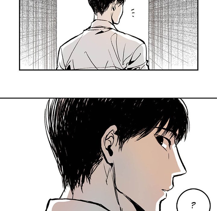 Read The Warehouse chapter 1 image 83 on Lezhin