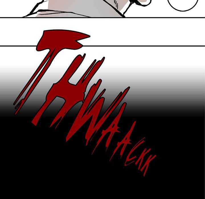 Read The Warehouse chapter 1 image 84 on Lezhin