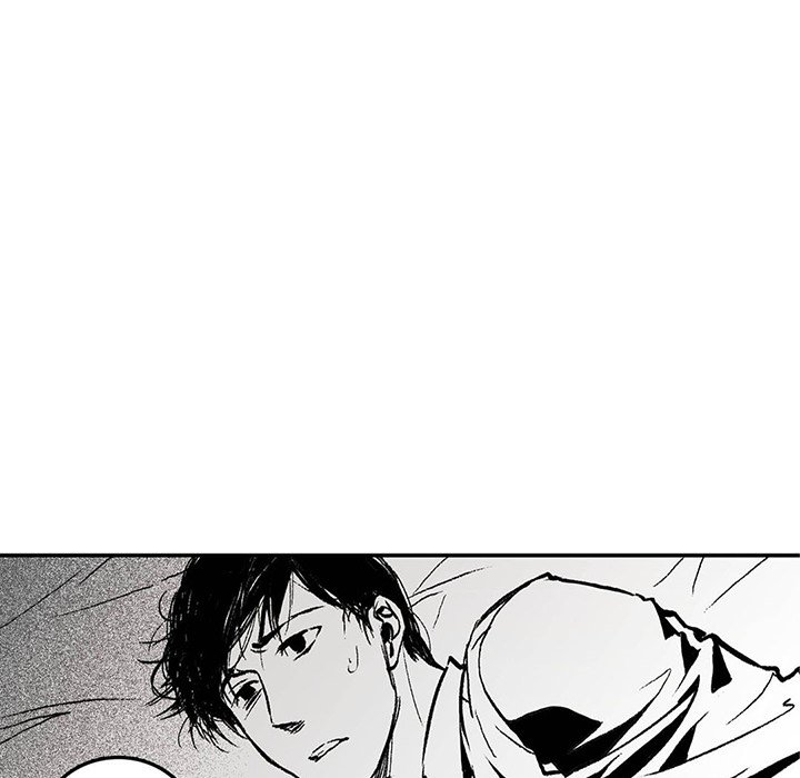 Read The Warehouse chapter 1 image 89 on Lezhin