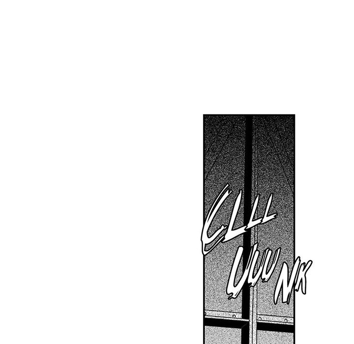 Read The Warehouse chapter 1 image 98 on Lezhin