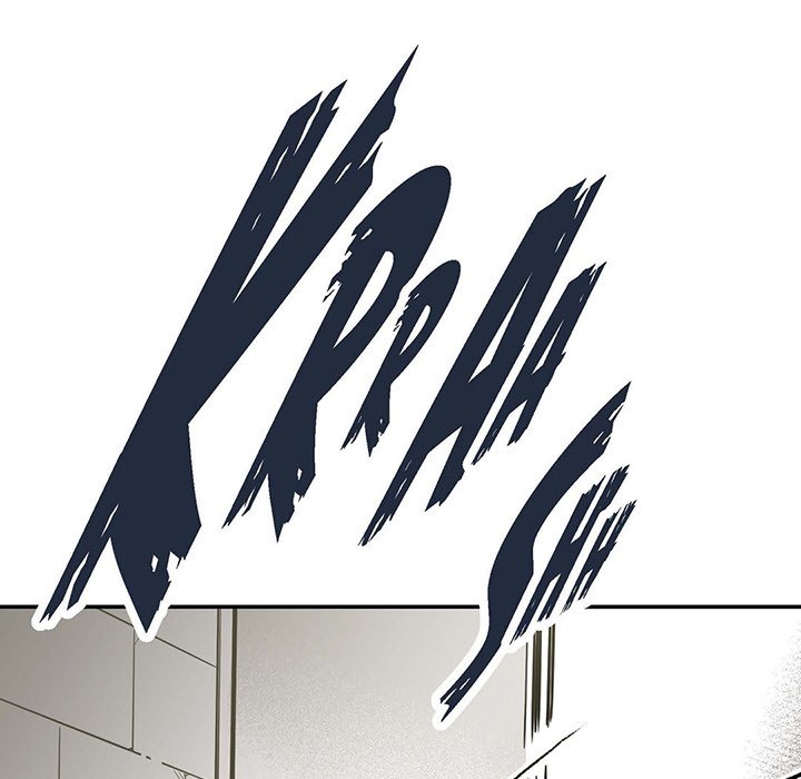 Read The Warehouse chapter 11 image 104 on Lezhin
