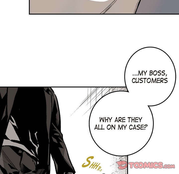 Read The Warehouse chapter 11 image 20 on Lezhin