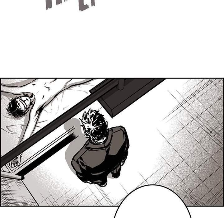 Read The Warehouse chapter 11 image 48 on Lezhin