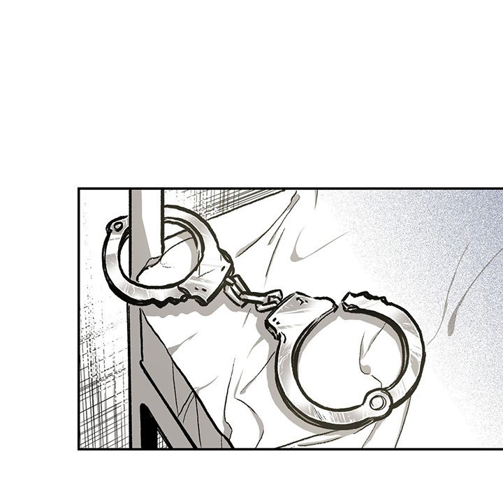 Read The Warehouse chapter 11 image 81 on Lezhin