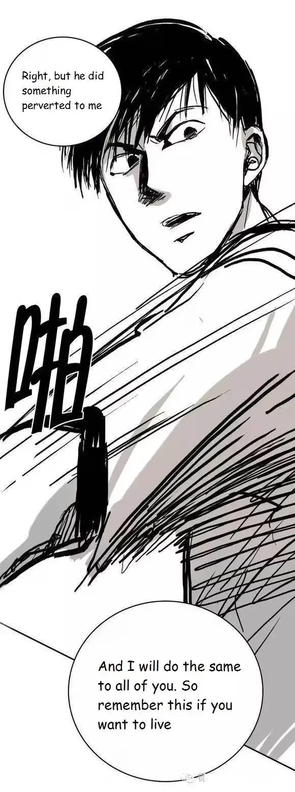 Read The Warehouse chapter 12.5 image 10 on Lezhin