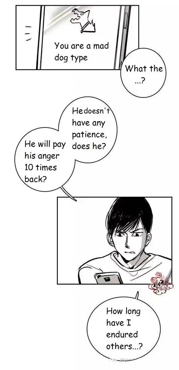 Read The Warehouse chapter 12.5 image 2 on Lezhin