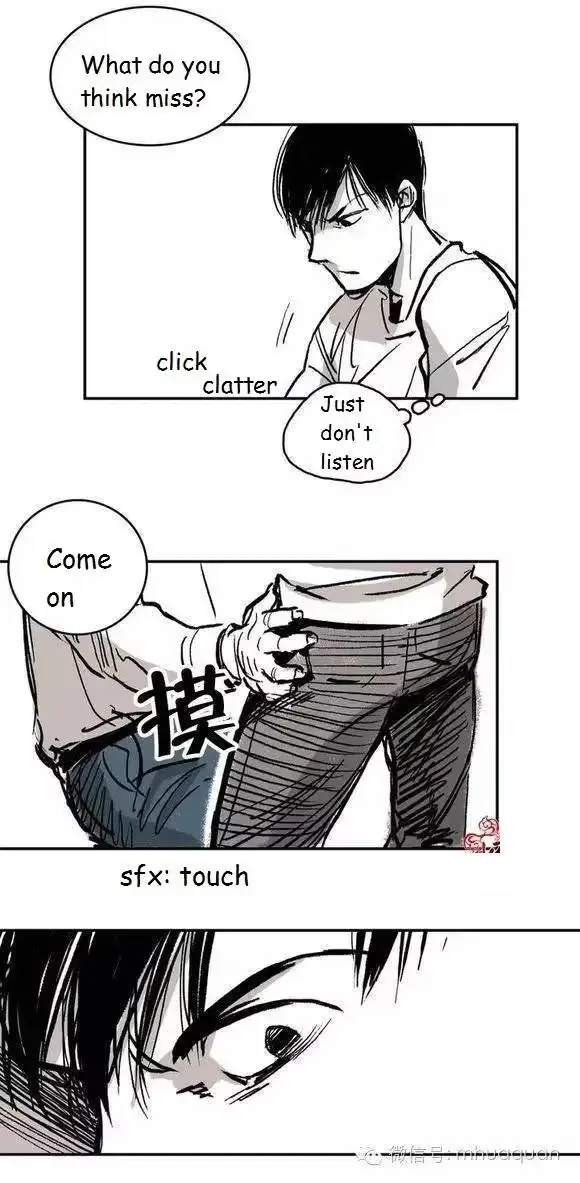 Read The Warehouse chapter 12.5 image 6 on Lezhin