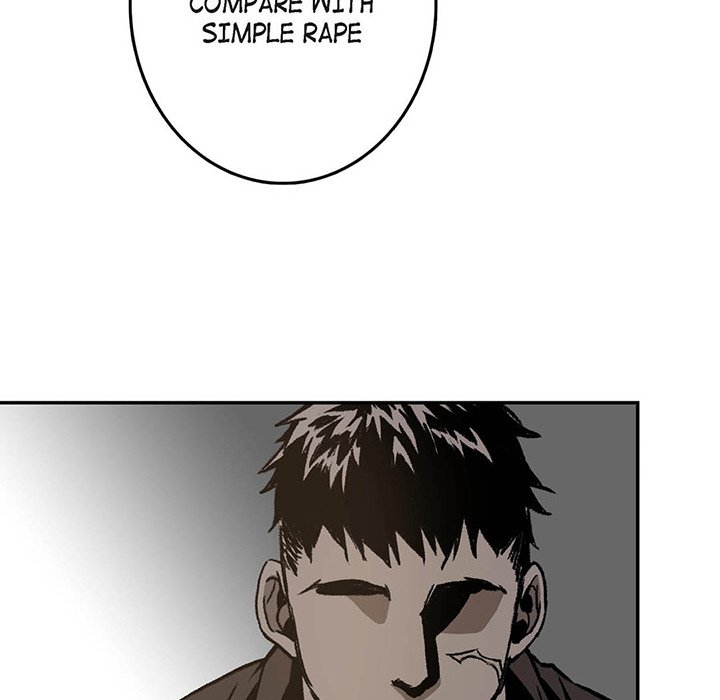 Read The Warehouse chapter 12 image 105 on Lezhin