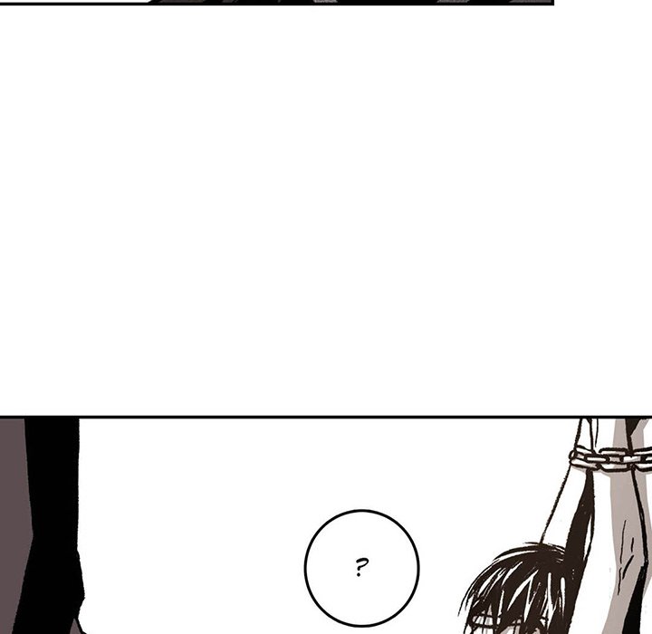 Read The Warehouse chapter 12 image 111 on Lezhin