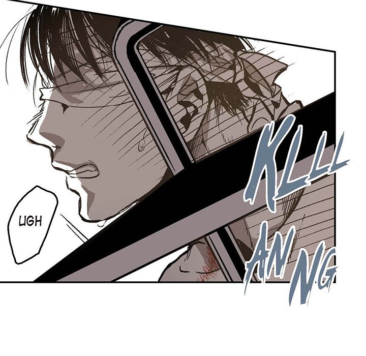 Read The Warehouse chapter 12 image 22 on Lezhin